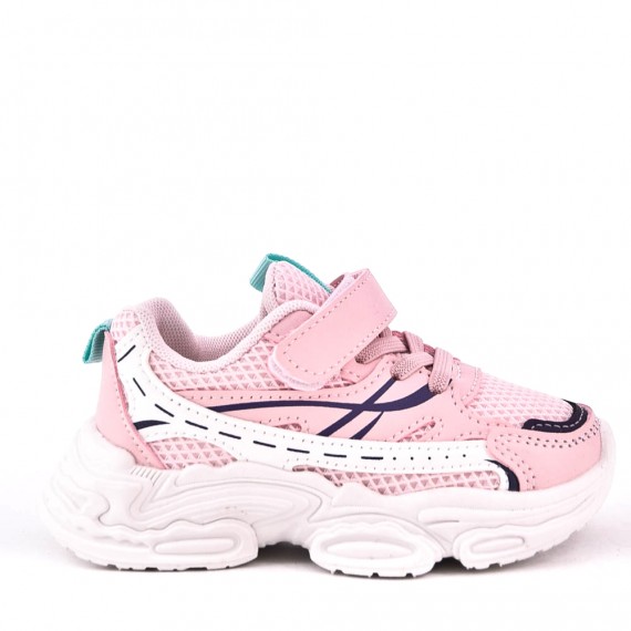 Basket enfant à scratch