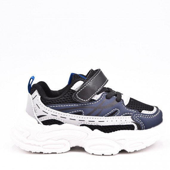 Canasta infantil con rasguño