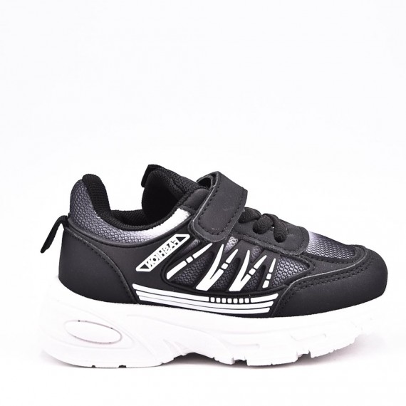 Children's basket with scratch