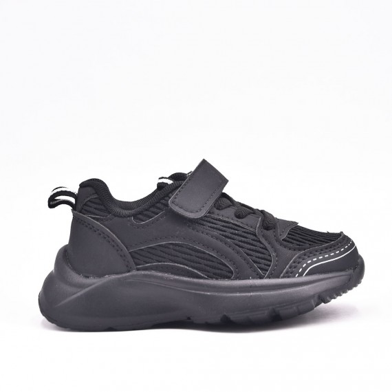 Basket enfant à scratch