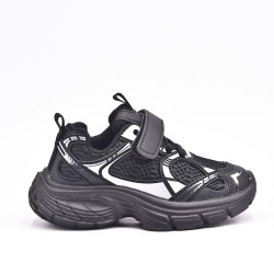 Children's basket with scratch