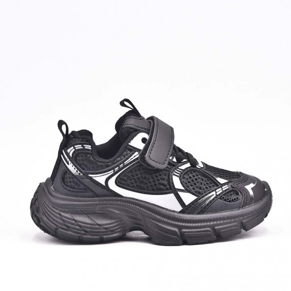 Basket enfant à scratch